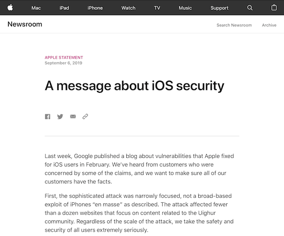 Apple 「A message about iOS security」