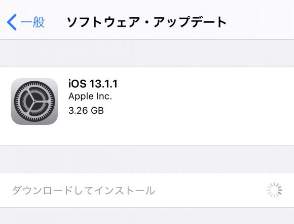 iOS13.1.1