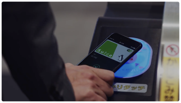 JR東日本 Apple Pay Suica YouTube