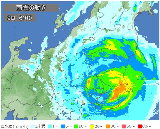 台風の情報を得ることのできるサイト