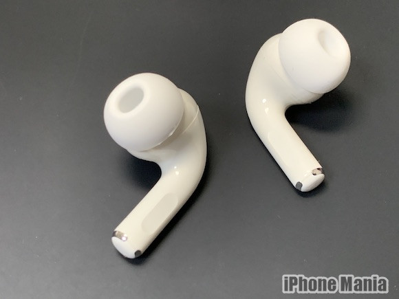 Apple、AirPods Proのお手入れ方法を公開 - iPhone Mania