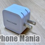 RAVPower 「RP-PC120」 レビュー