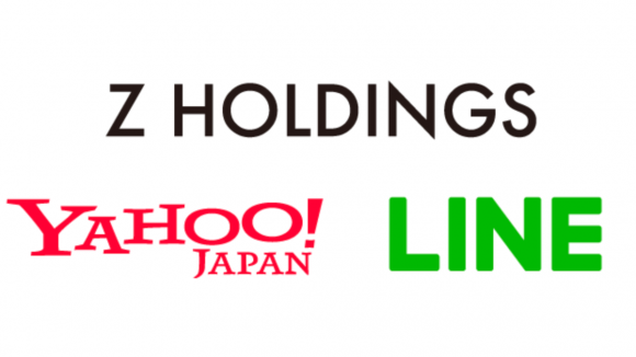 ヤフーとLINE、経営統合を正式発表