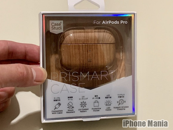 自腹レビュー】木目調のAirPods Proケース「PRISMART CASE」 - iPhone