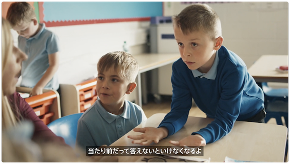 Apple Everyone Can Code