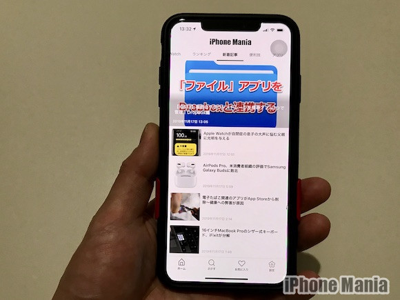 PopSockets PopGrip Slide レビュー hato