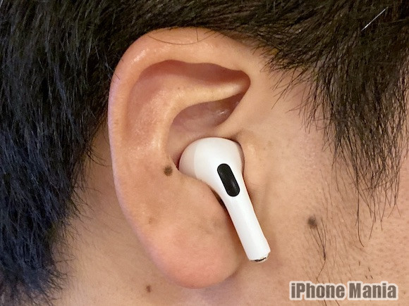 AirPods Pro レビュー hato