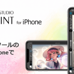 CLIP STUDIO PAINT for iPhone
