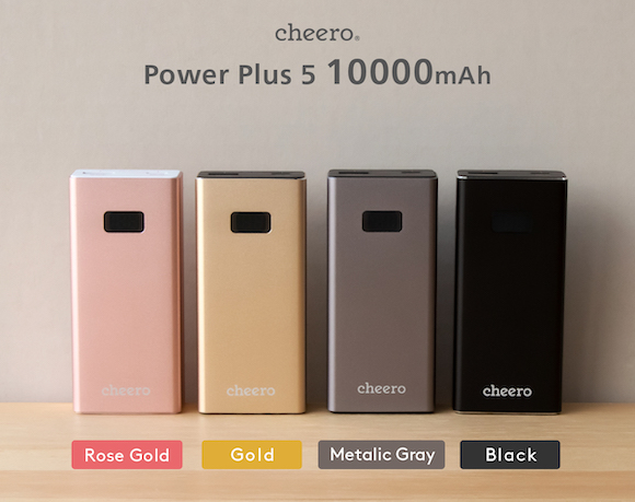 cheero Power Plus 5 10000