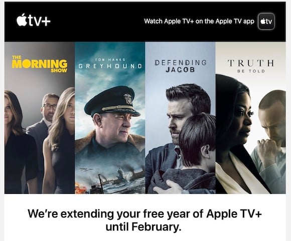 Apple TV+ 無料トライアル延長