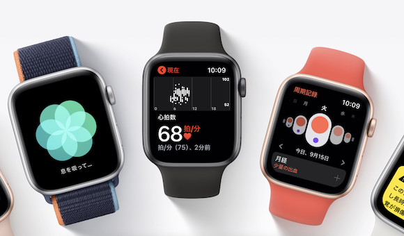 Apple Watch SE