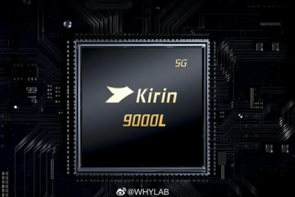 Huawei Kirin 9000Lの画像