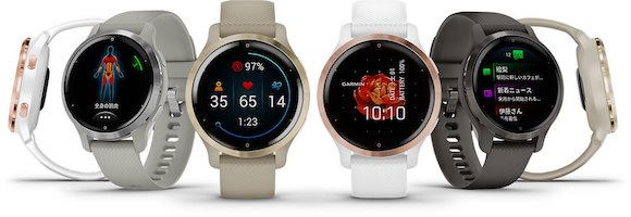 Garmin Venu 2_1