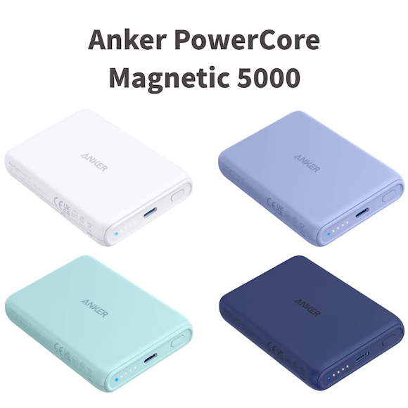 PowerCore Magnetic 5000