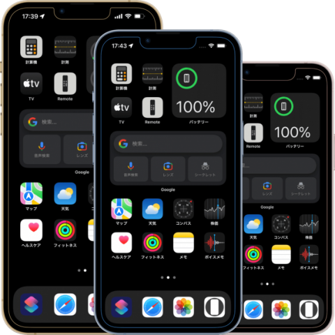 iPhone13シリーズの画面を縁取る壁紙