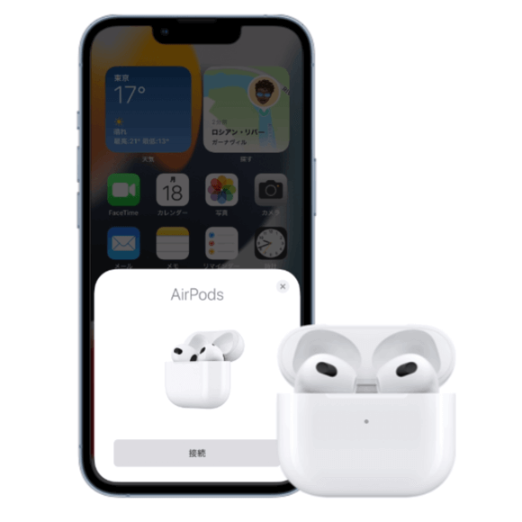 airpods