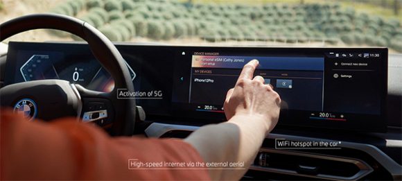BMW Docomo