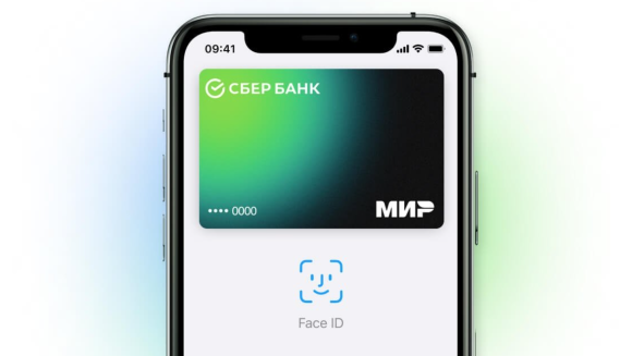mir card　ロシア　apple pay
