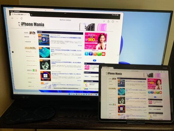 ApowerMirrorでiPadの画面をWindowsにミラーリング