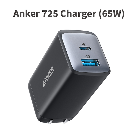 Anker 725 black_1