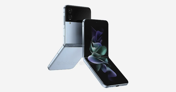 Galaxy Z Flip4 onleaks_8