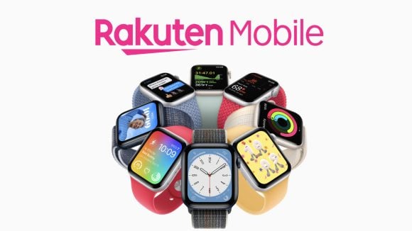 楽天モバイル Apple Watch Series 8