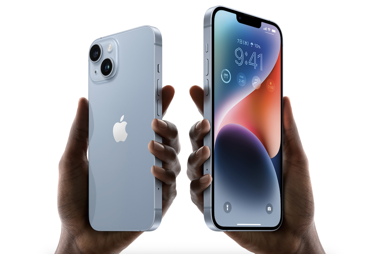 iPhone14/14 Plus