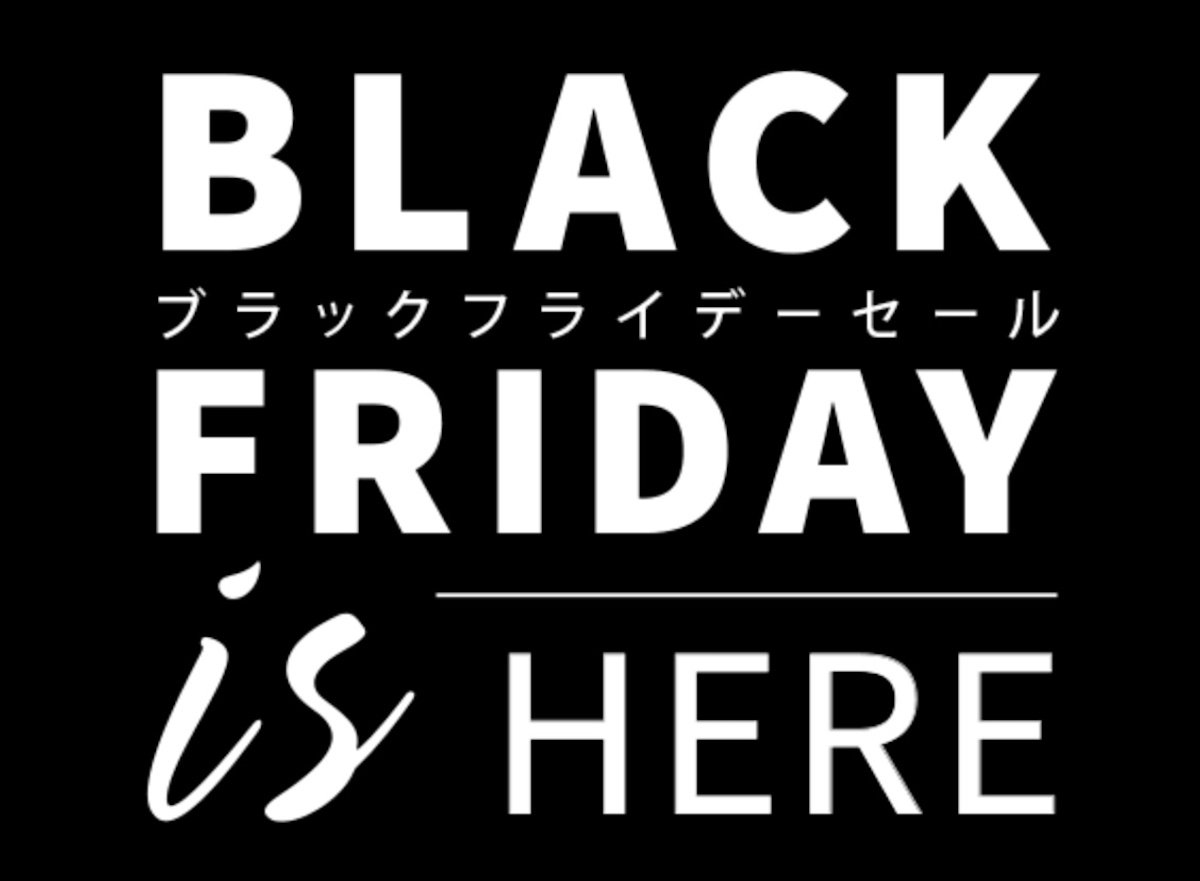 UNiCASEブラックフライデー