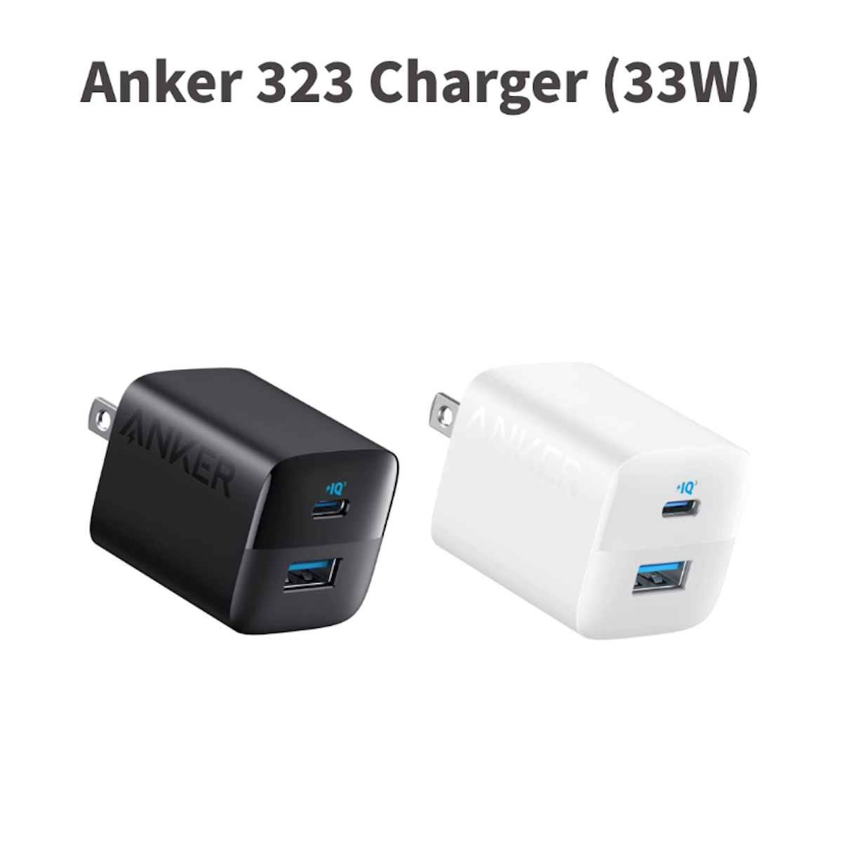 Anker 323_7