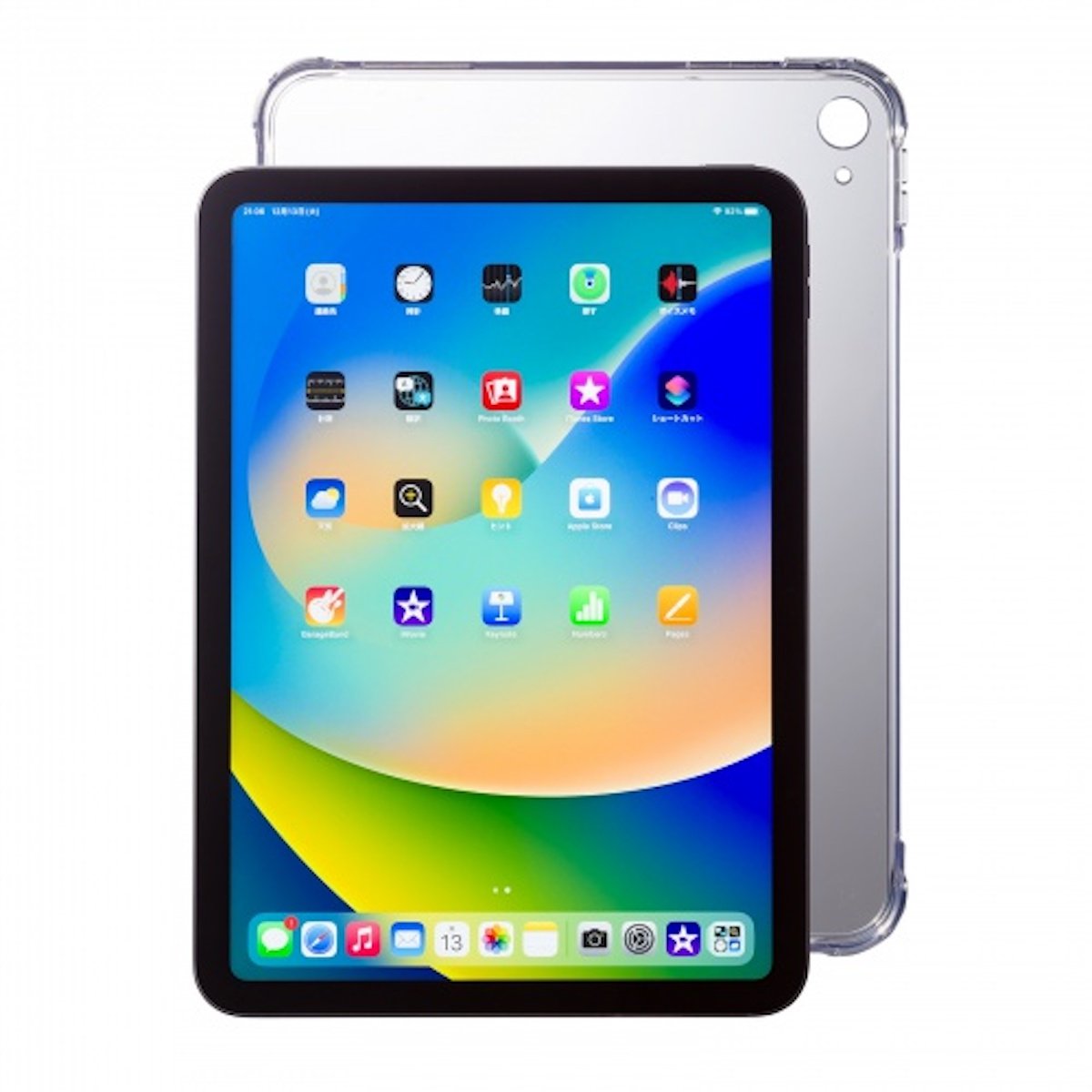 Sanwa ipad 10 case cover 1216_2