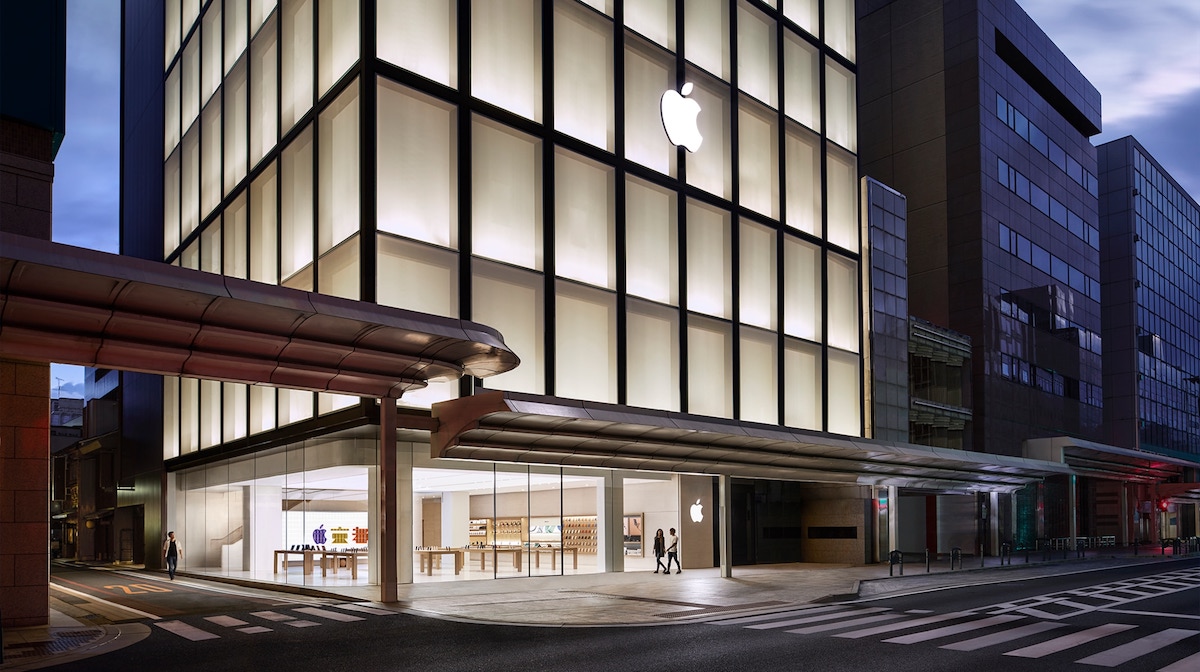 Apple 京都
