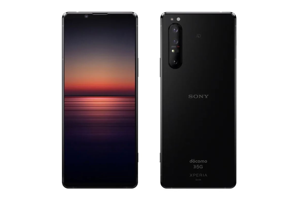 ドコモXperia 1 Ⅱ