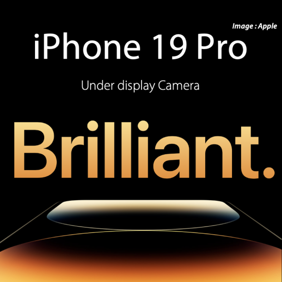 DSCC iPhone19