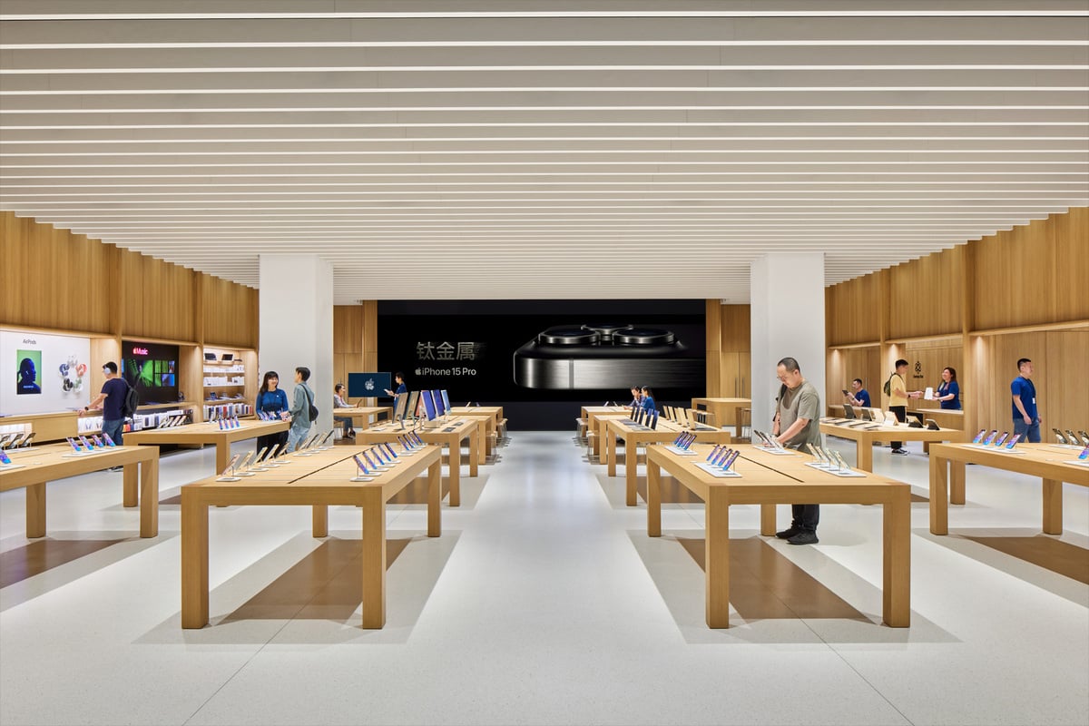 Apple MixC Wenzhou