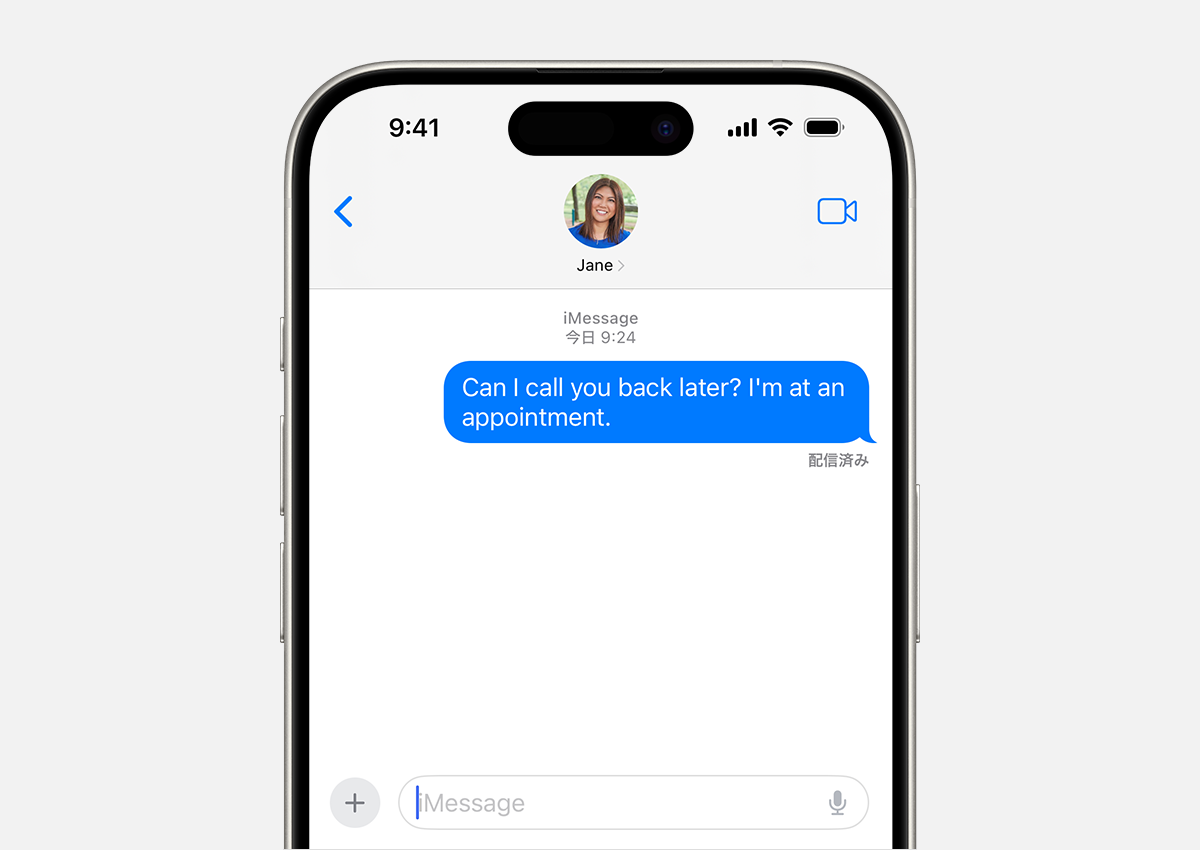 imessage