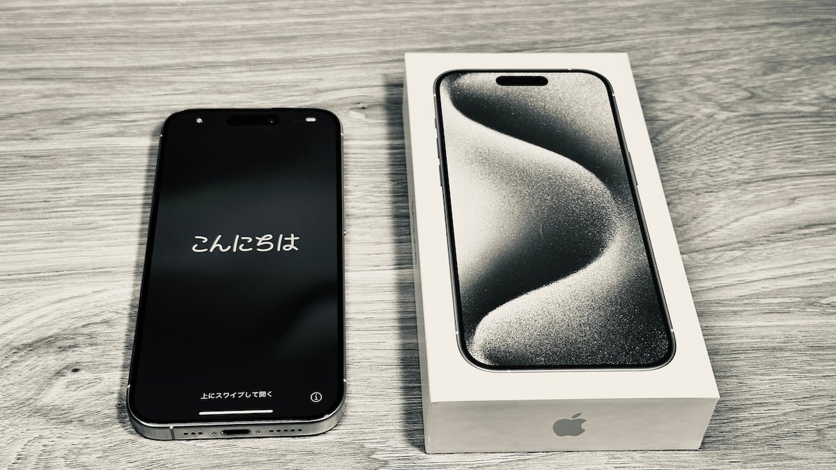 iPhone15 Pro シルバー こんにちは hato/iPhone Mania
