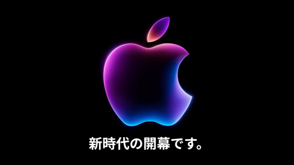 wwdc24