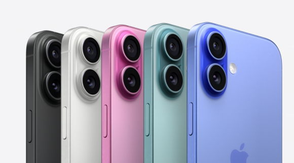AppleEvent iPhone16 iPhone16 Plus