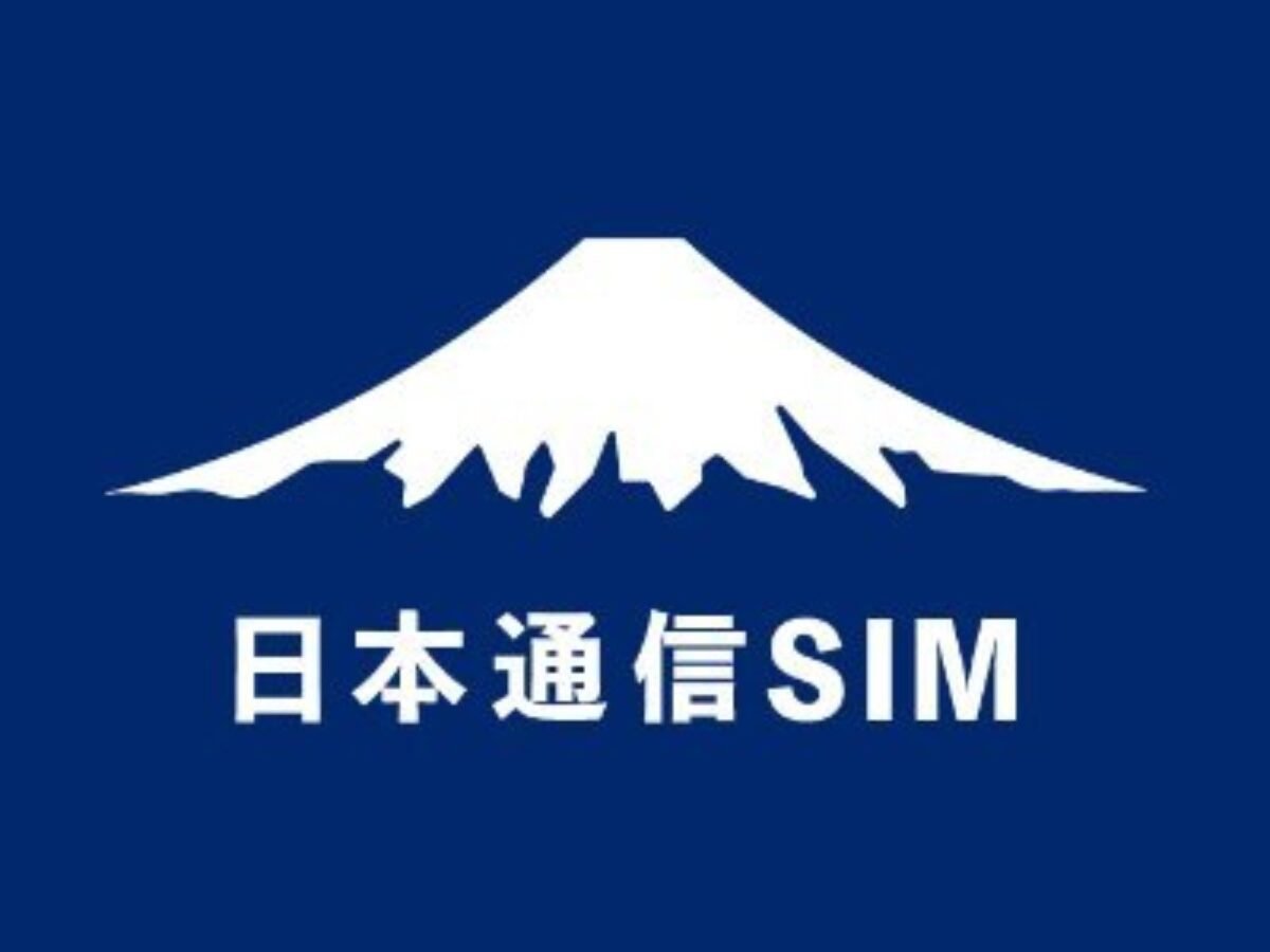 日本通信SIM