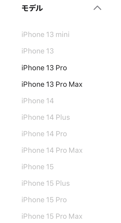 iphone refurb 0507