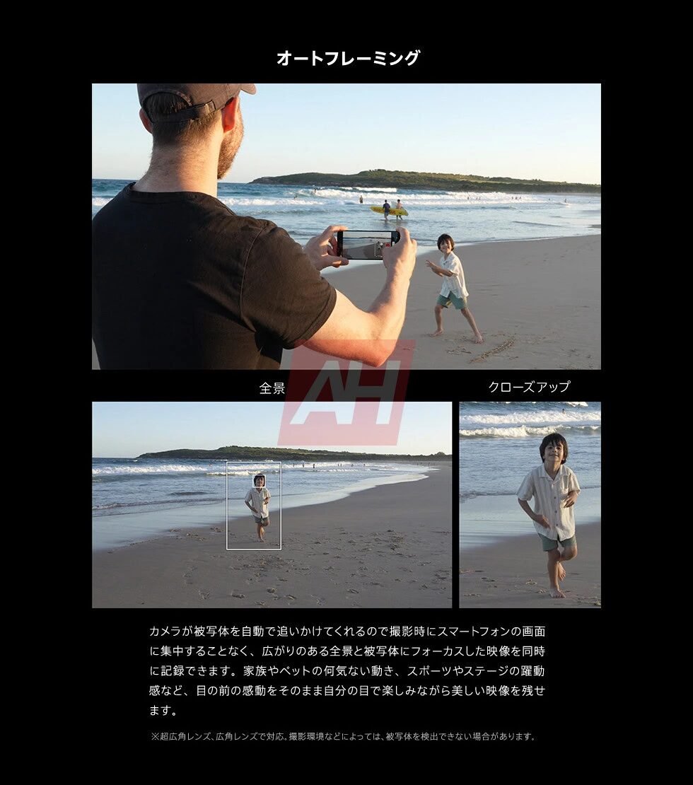 Xperia 1 VII_26