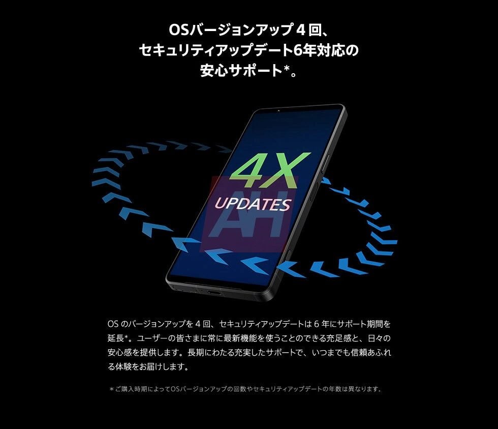 Xperia 1 VII_36