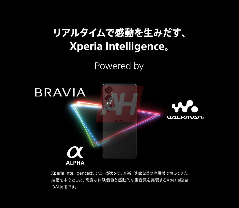 Xperia 1 VII_37