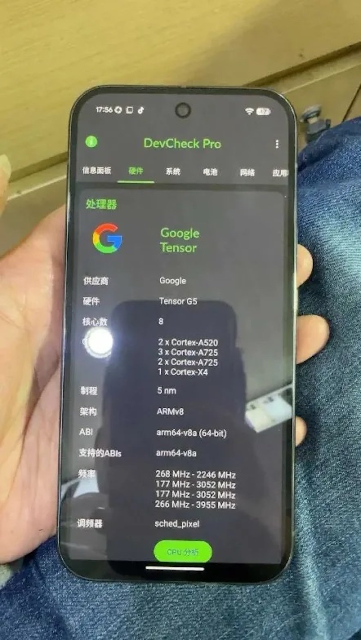 Google Pixel 10 Pro_proto_2