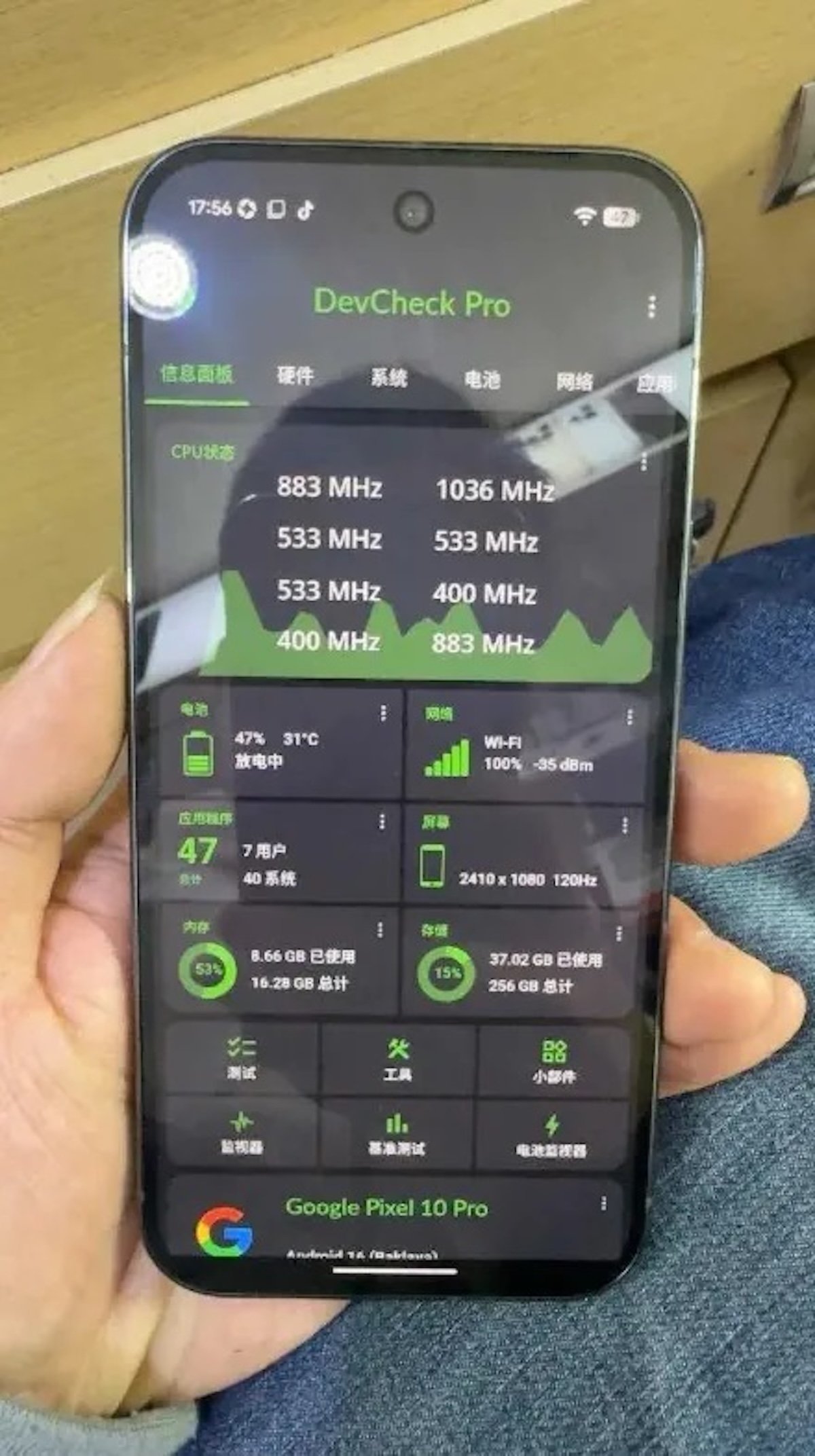 Google Pixel 10 Pro_proto_4