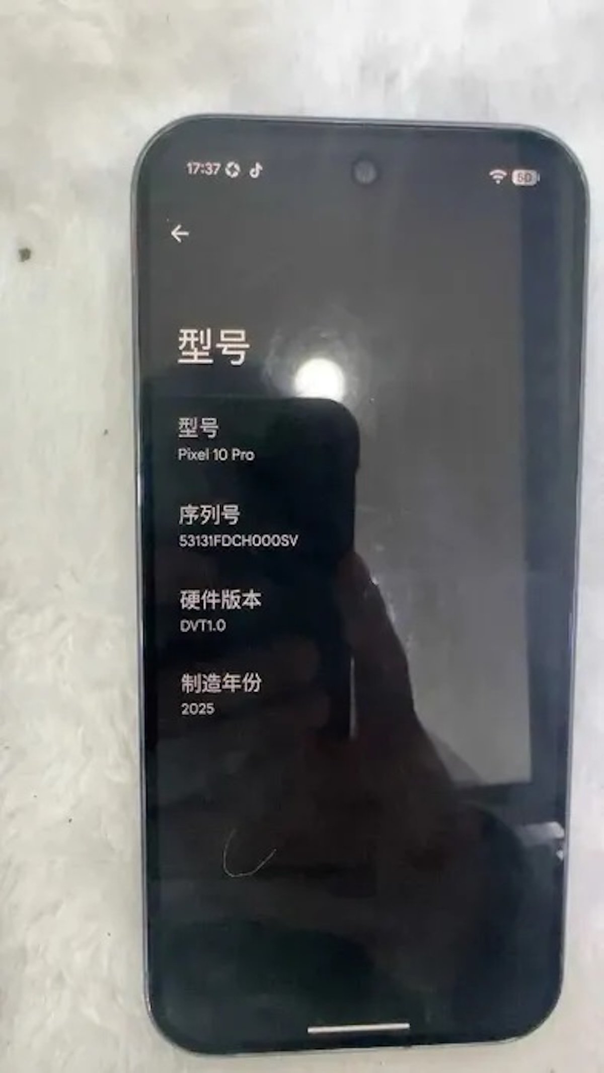 Google Pixel 10 Pro_proto_7