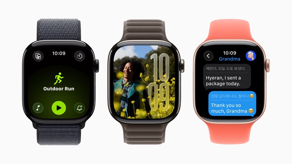 watchOS26_2