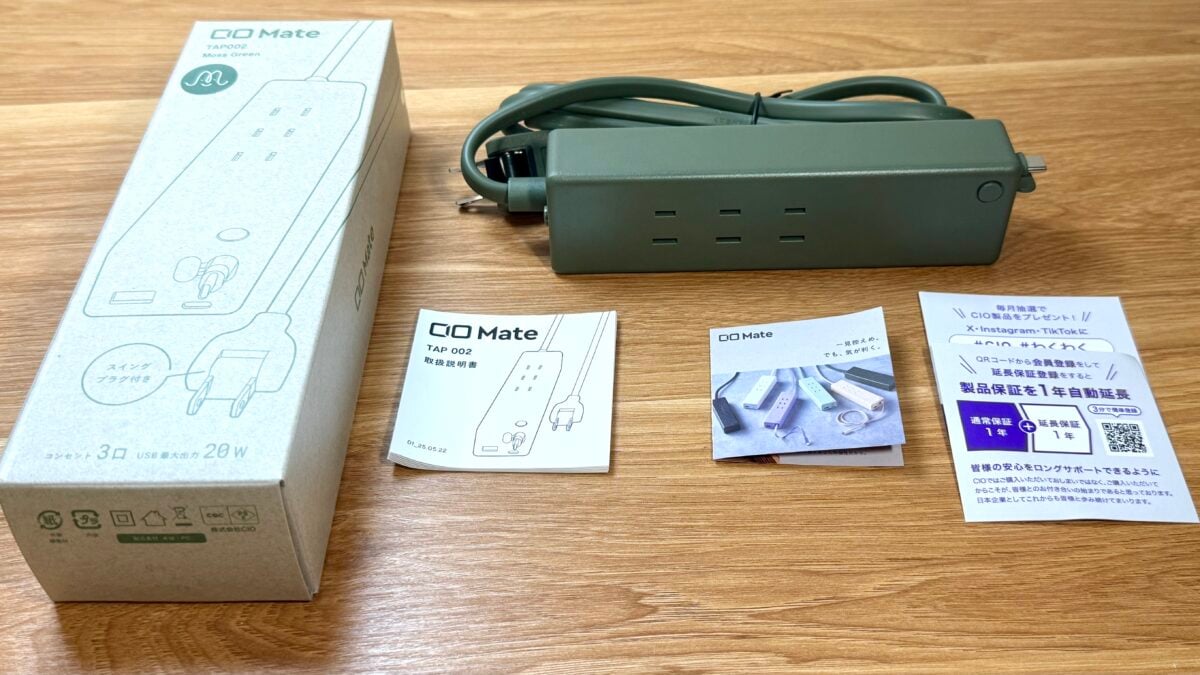 CIO Mate「Tap002」レビュー
