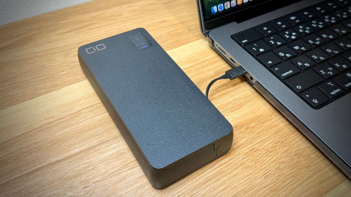CIO「SMARTCOBY Pro CABLE 100W 20K」 モバイルバッテリー レビュー