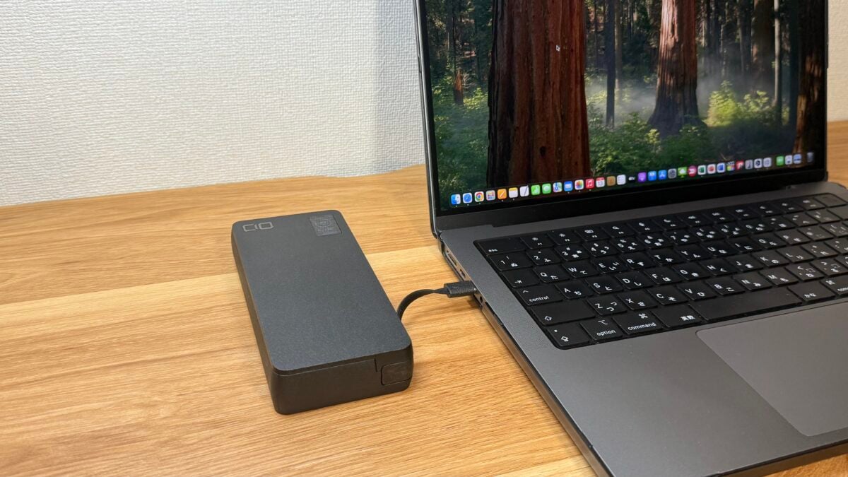 CIO「SMARTCOBY Pro CABLE 100W 20K」 モバイルバッテリー レビュー